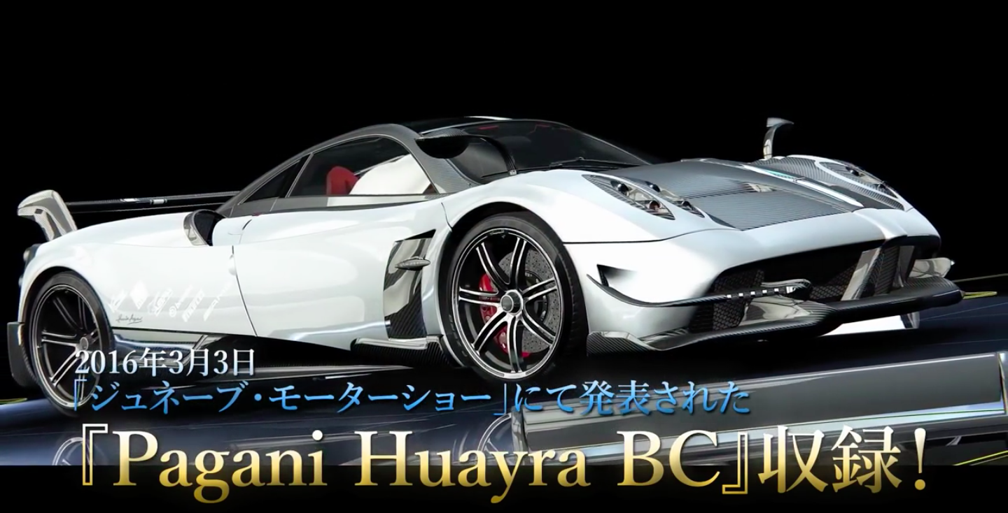 @projectcarsgame