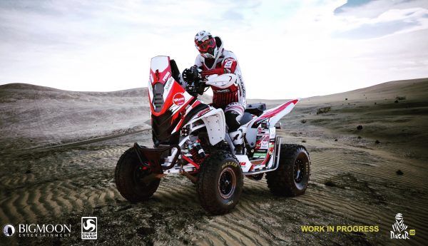 Dakar 18 quad preview