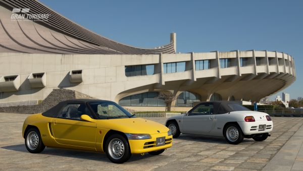 Gran Turismo Sport July update Honda Beat '91 (N100) 1